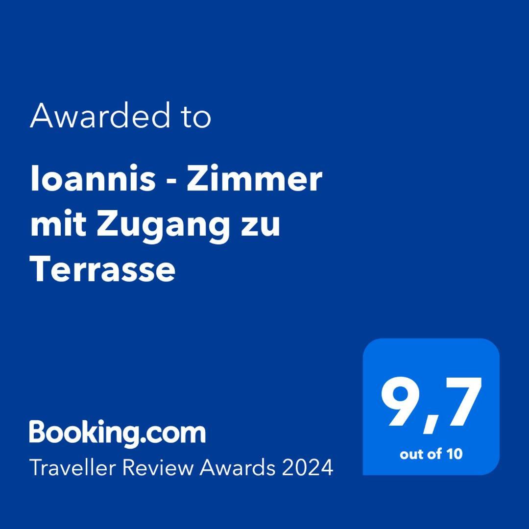 Ioannis - Zimmer Mit Zugang Zu Terrasse Gavrolimni Exteriör bild